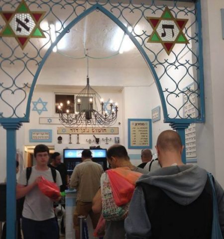 חומוס מגן דוד שוק הכרמל