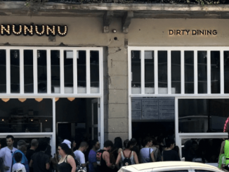 נונונו Nununu תל אביב