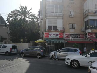 סביחוש גבעתיים