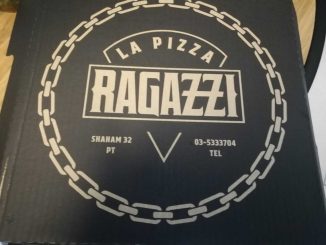 רגאצי פיצה